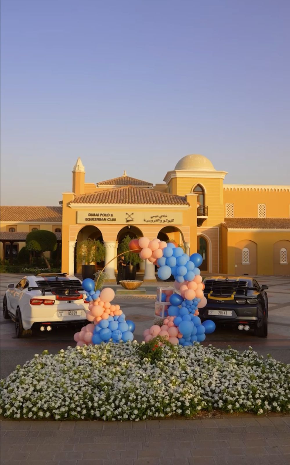 SEEN Events - SushiSamba Dubai